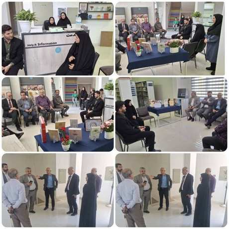 اخبار و اطلاعیه